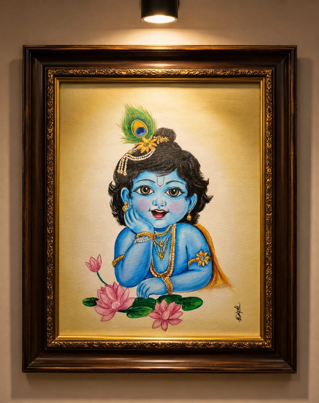 Little Krishna
